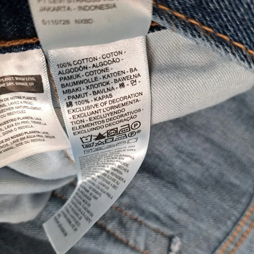 Men's‎ Levi's 505 42x30 41W Regular Fit Blue Denim Jeans Classic Straight NWT